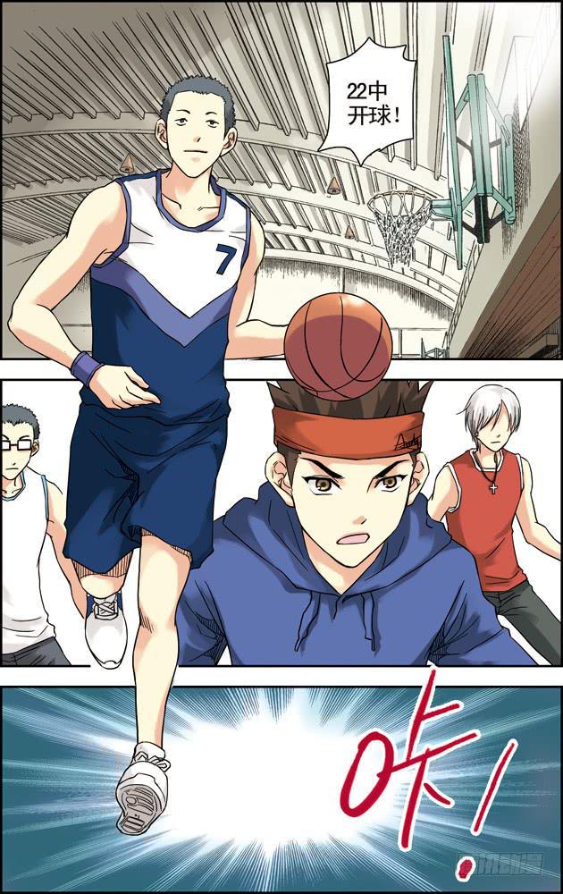 第36话3