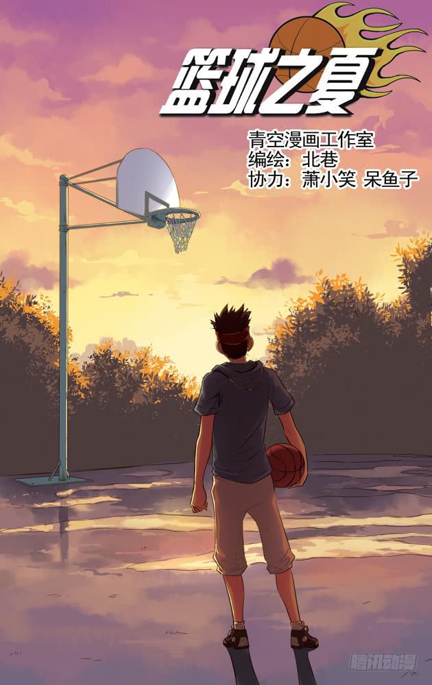 第39话0