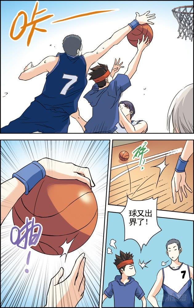 第30话1