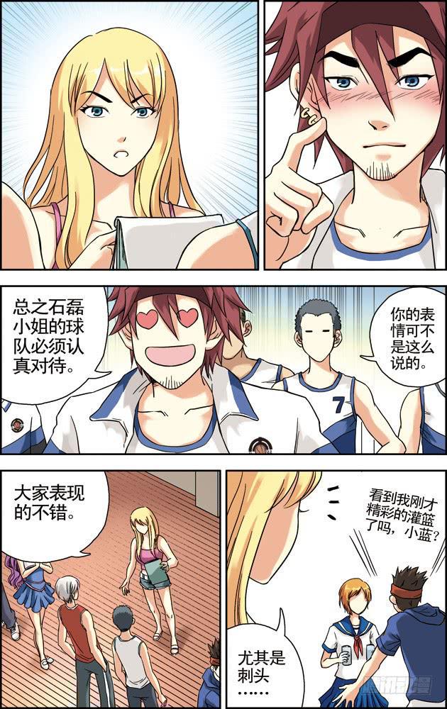 第36话0