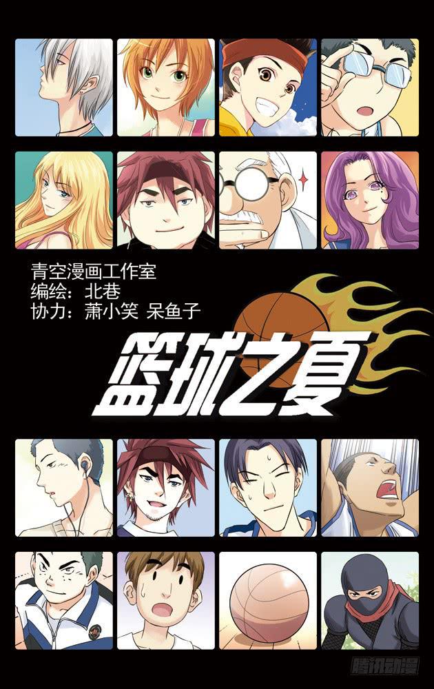 第41话0