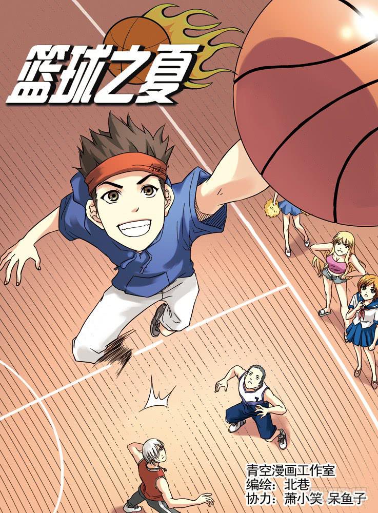 第35话0