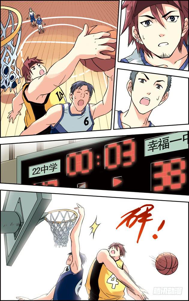 第40话0