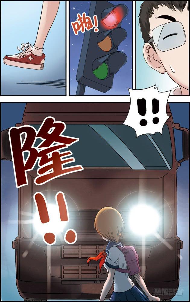 第六话：黄金一代（2）0