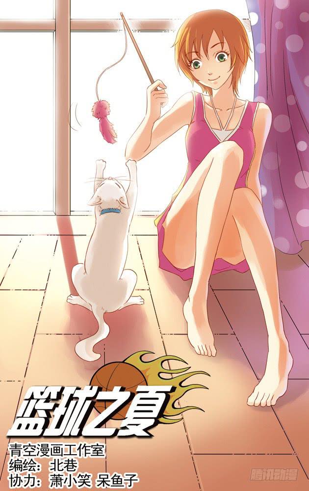 第29话0