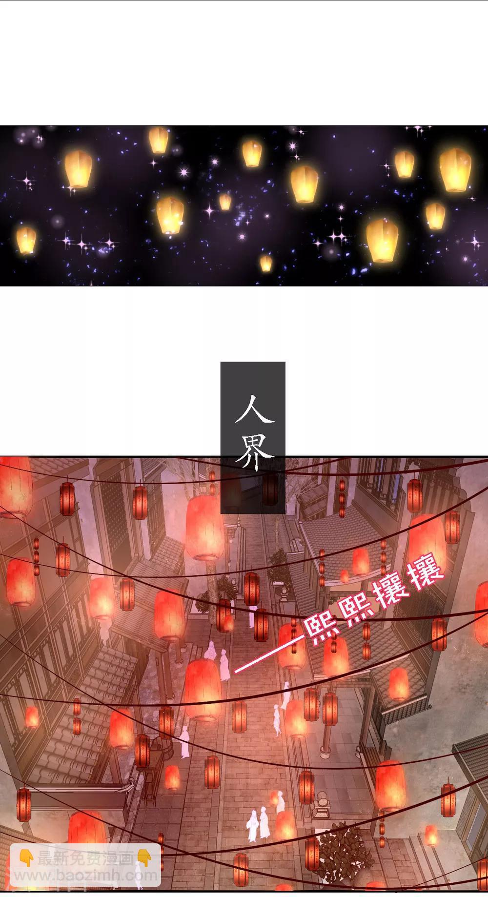 第7话 逛夜市啦7