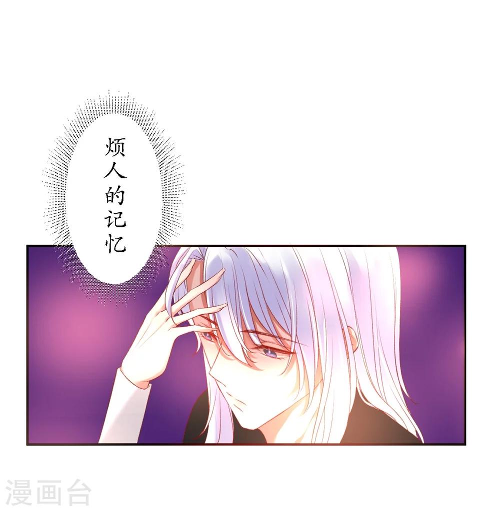 第7话 逛夜市啦14