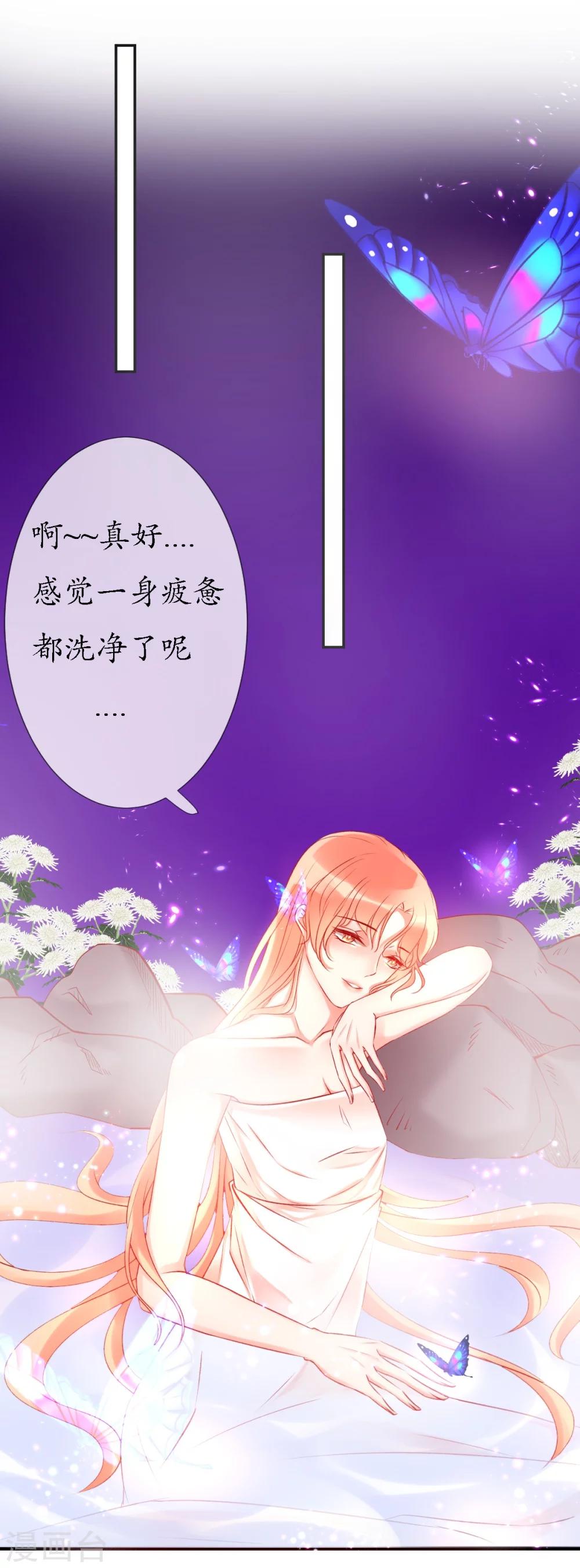 第10话 今天开始一起生活12