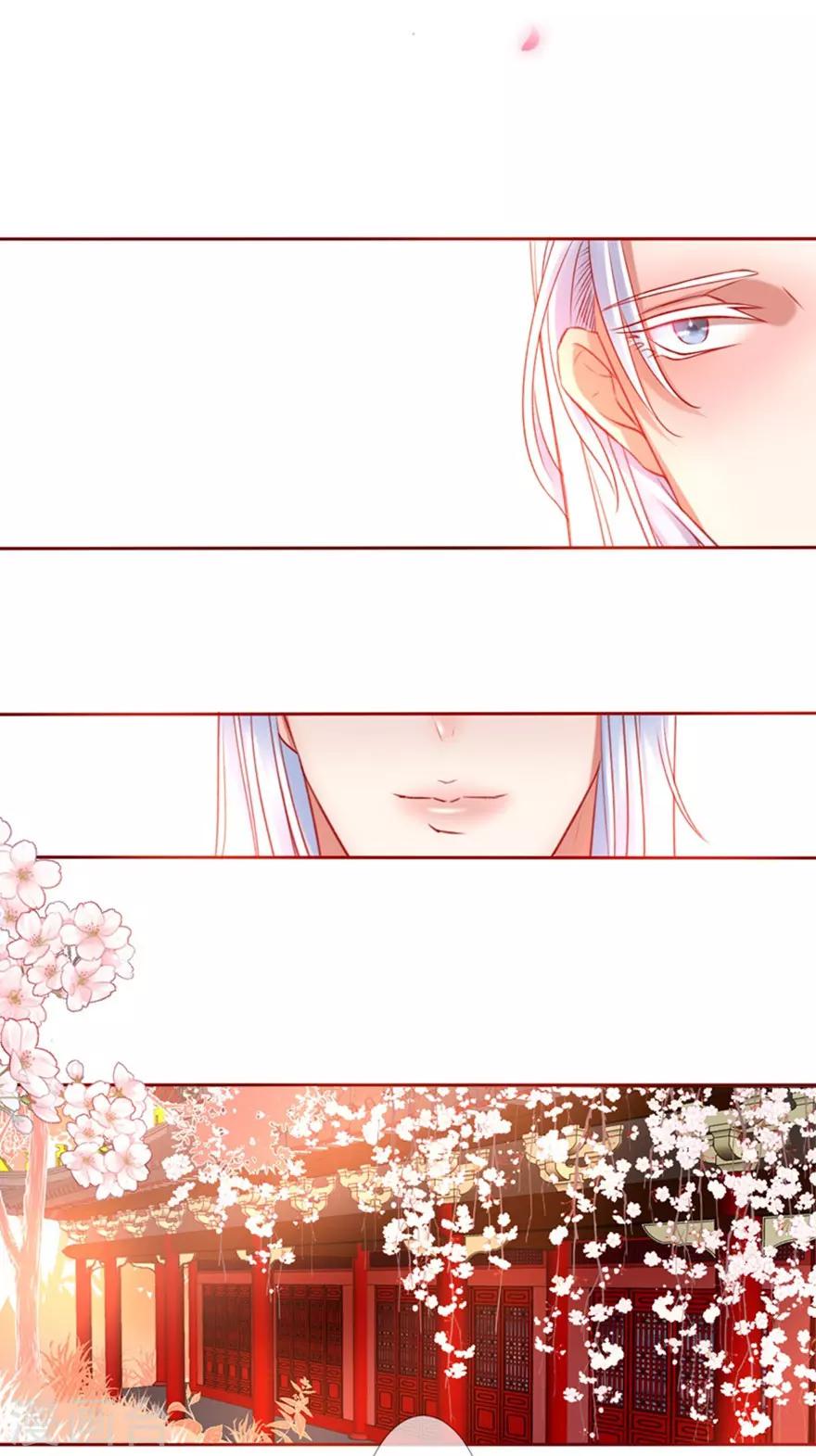第4话 不愿做神11