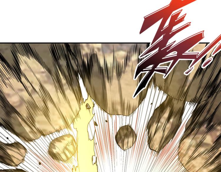 第7话  提升一阶！135
