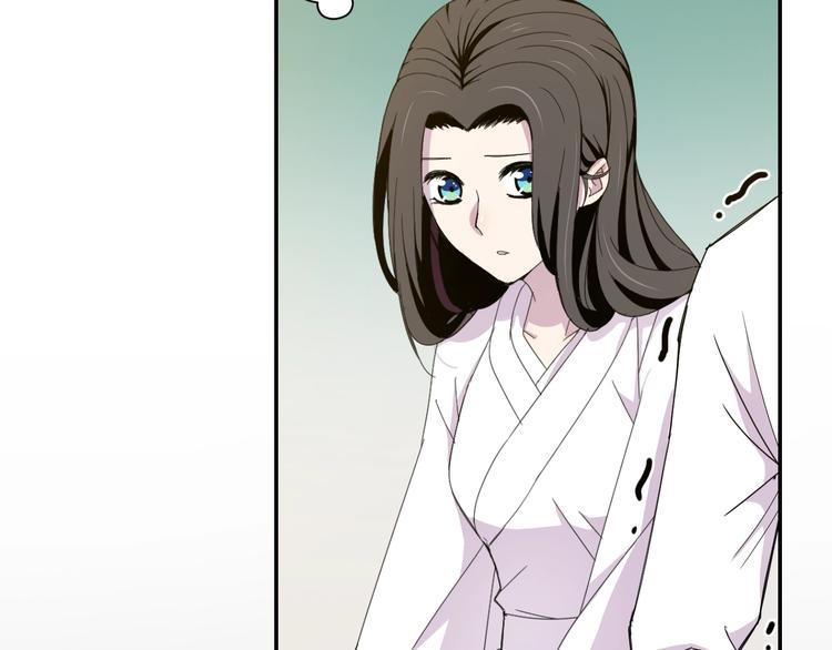 第2话  出发与遇见！46