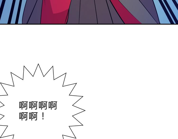 第6话  不战而屈人之兵97