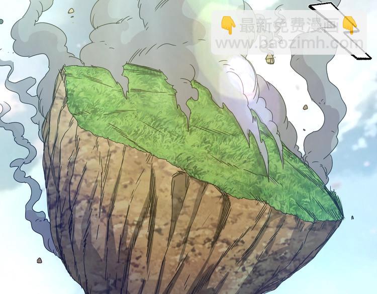 第7话  提升一阶！127