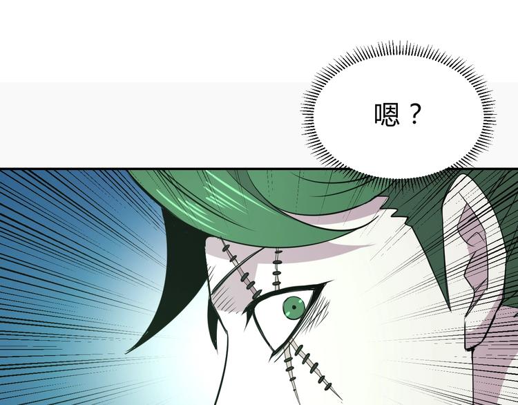 第15话  回望87