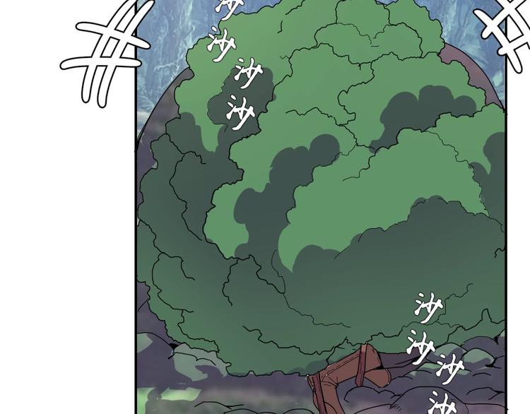 第4话  冷面剑客！54