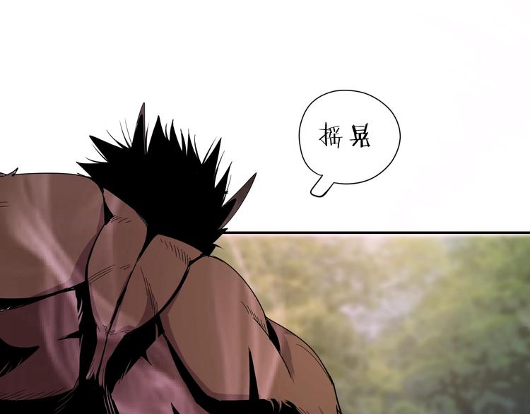 第4话  冷面剑客！86