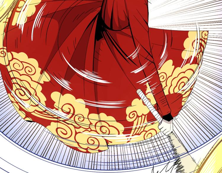 第5话  狗嘴吐不出象牙82