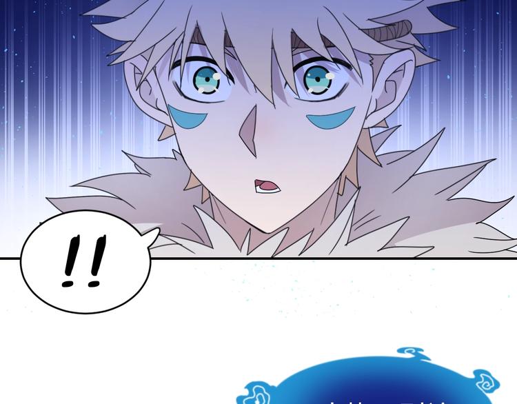 第7话  提升一阶！59