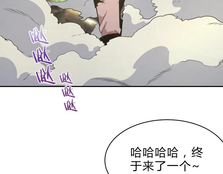 第15话  回望83