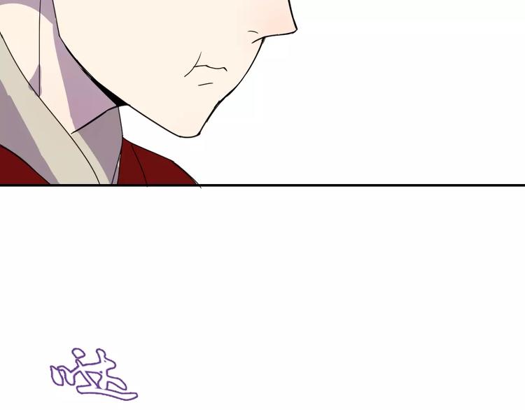 第4话  冷面剑客！41