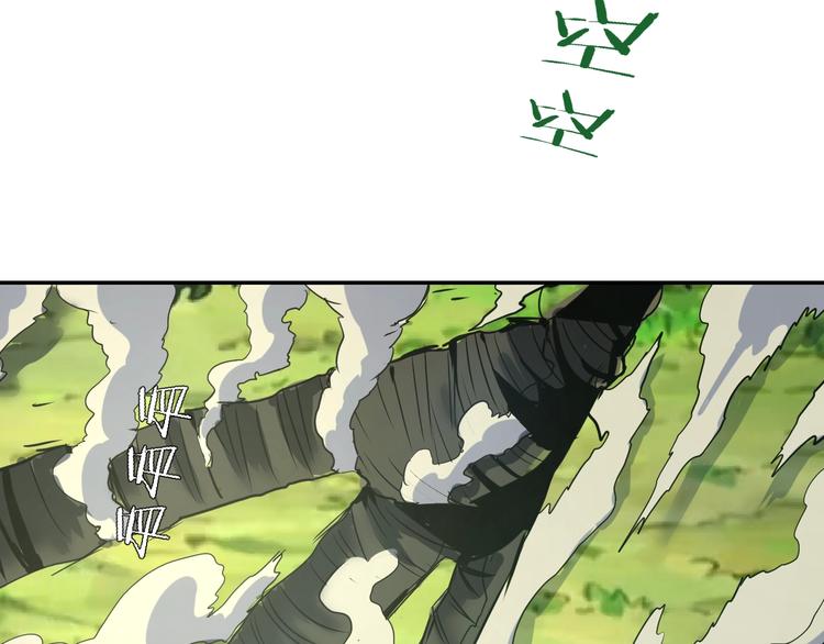 第15话  回望101