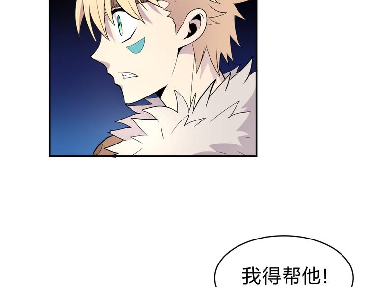 第6话  不战而屈人之兵51