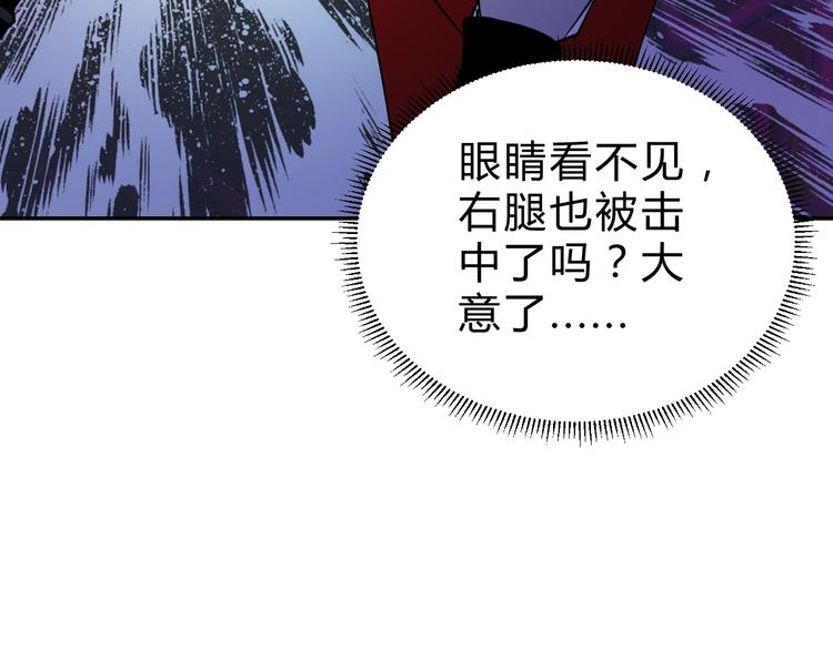 第6话  不战而屈人之兵48