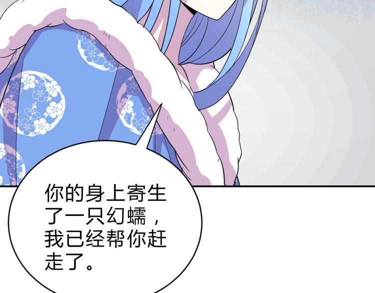 第15话  回望17