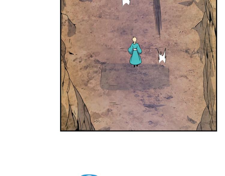 第14话  强敌降临！！55