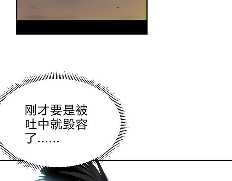 第6话  不战而屈人之兵25