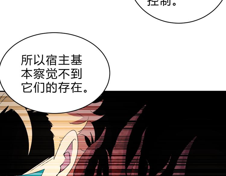 第15话  回望20