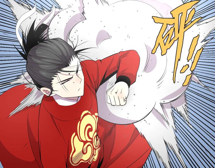 第6话  不战而屈人之兵37