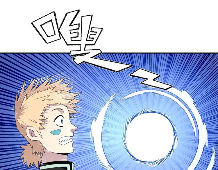 第14话  强敌降临！！98