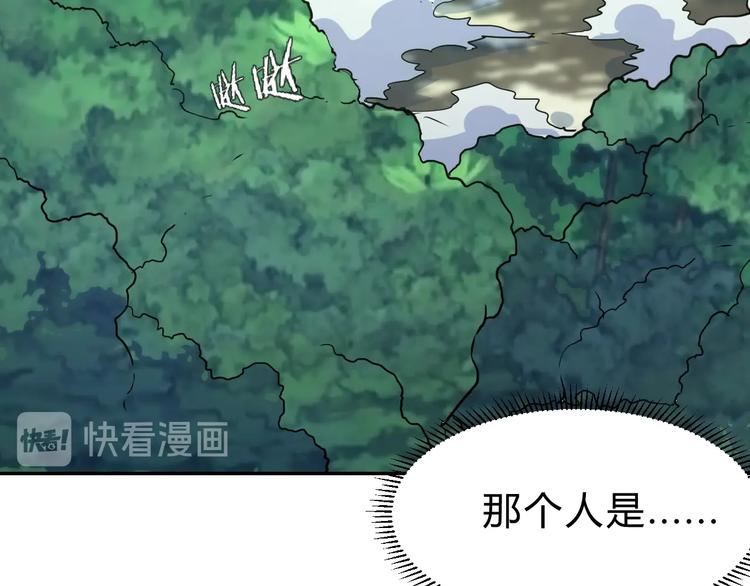 第15话  回望78