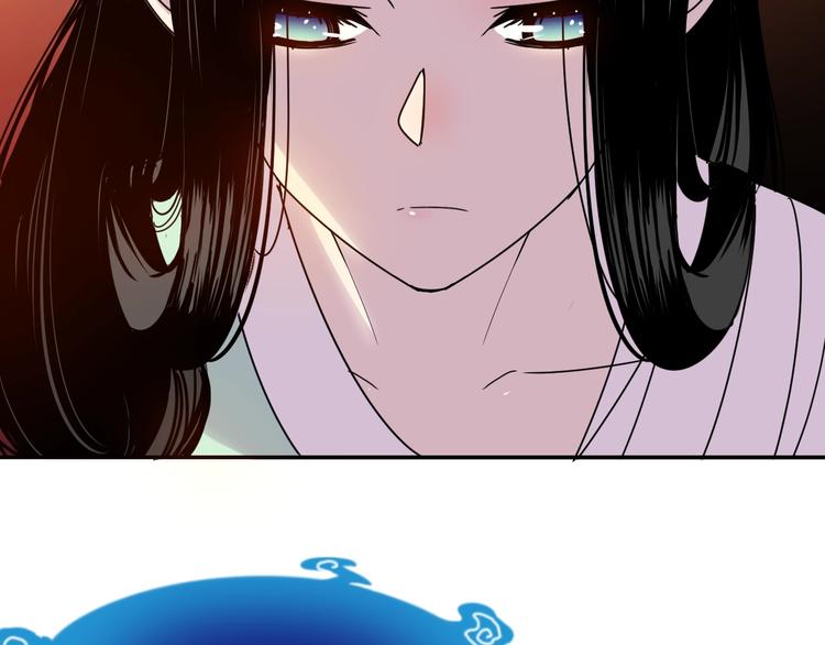 第1话  无敌神器万化铃！239