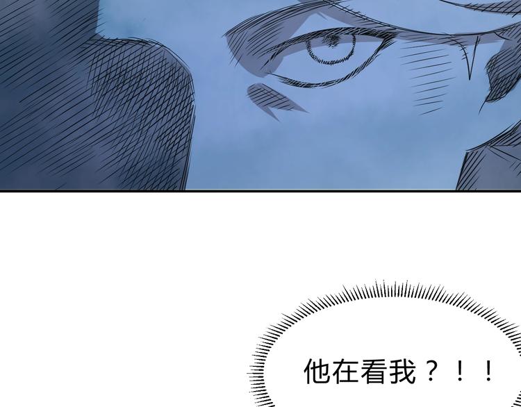 第13话   最强考生77