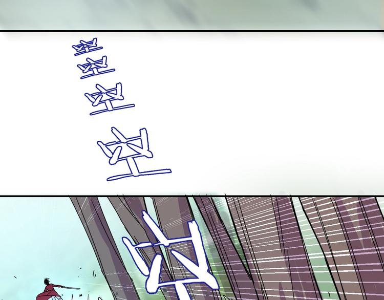 第4话  冷面剑客！111