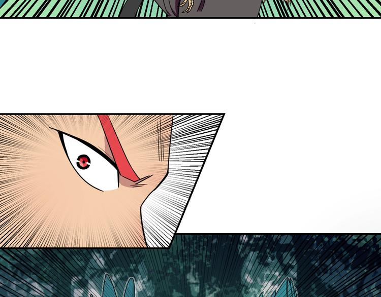 第1话  无敌神器万化铃！8