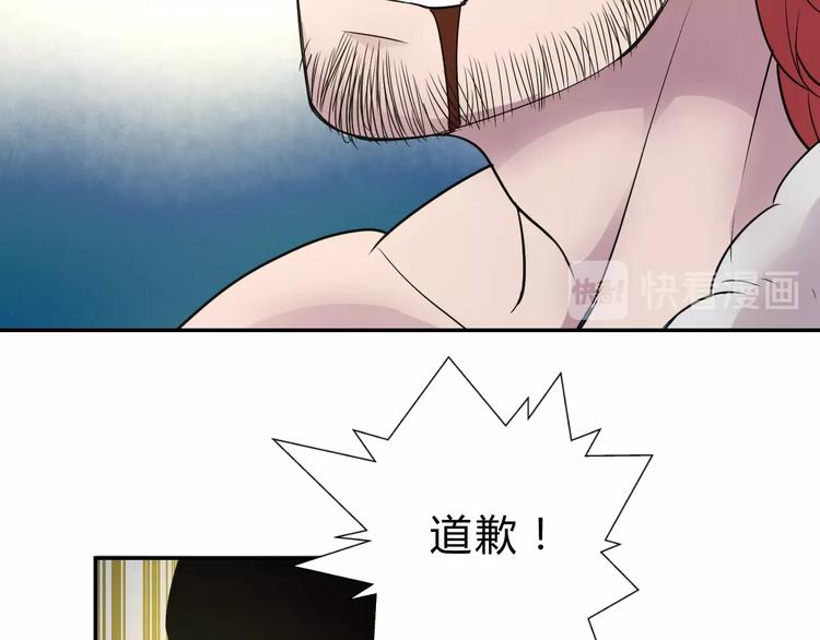 第10话  识破45