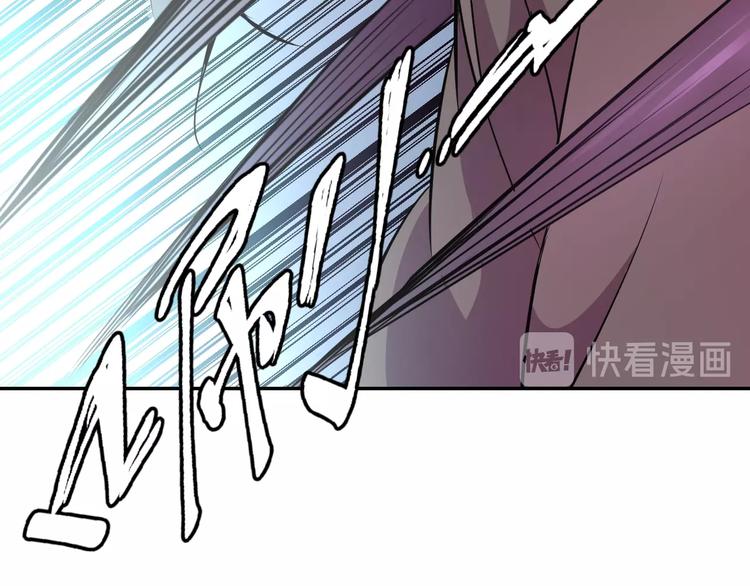 第6话  不战而屈人之兵73