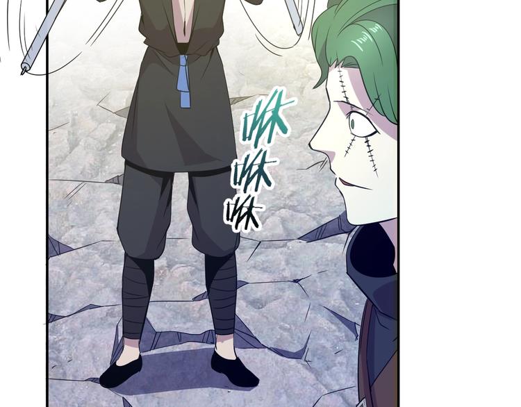 第11话  威胁32