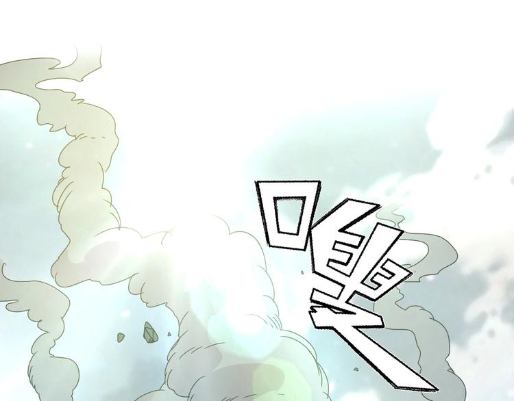 第7话  提升一阶！126