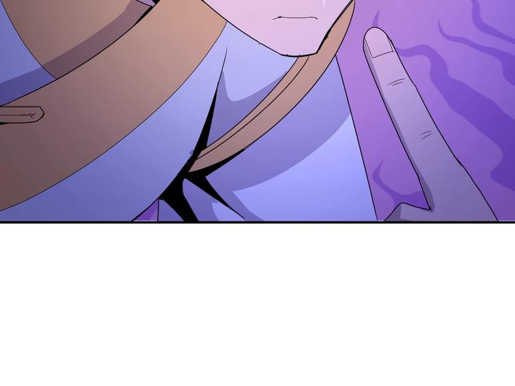第5话  狗嘴吐不出象牙49