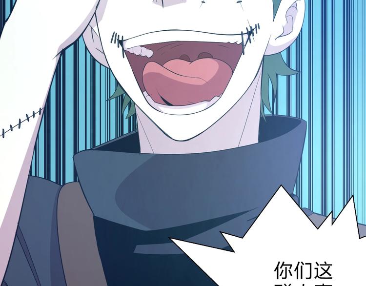 第11话  威胁42