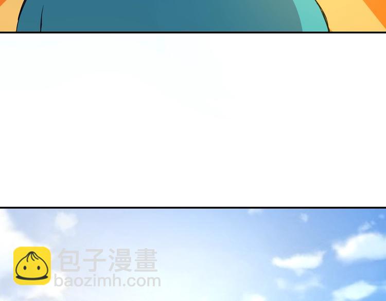 第9话  一拳定音90