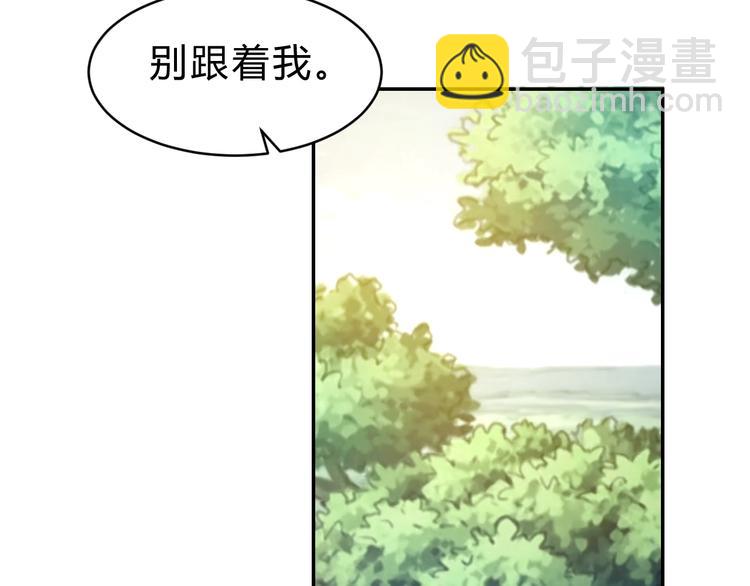 第4话  冷面剑客！126