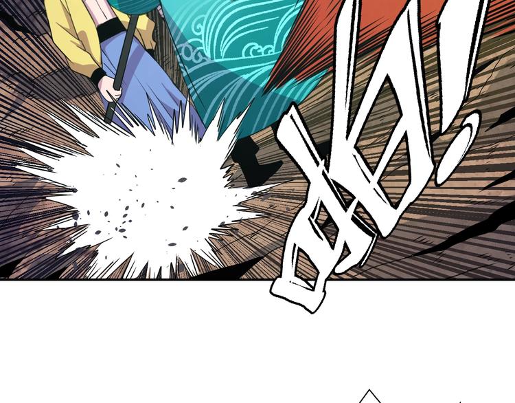 第14话  强敌降临！！43