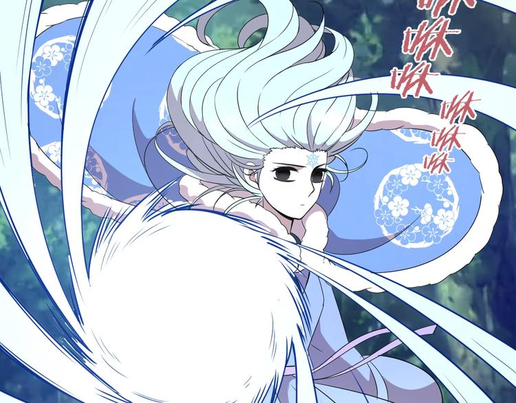 第14话  强敌降临！！104