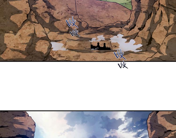 第14话  强敌降临！！34