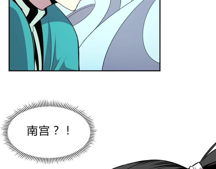 第13话   最强考生83